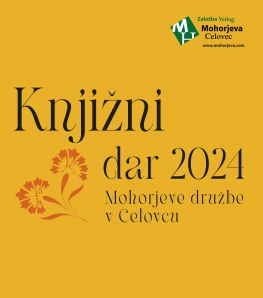 Cover: Knjižni dar 2024