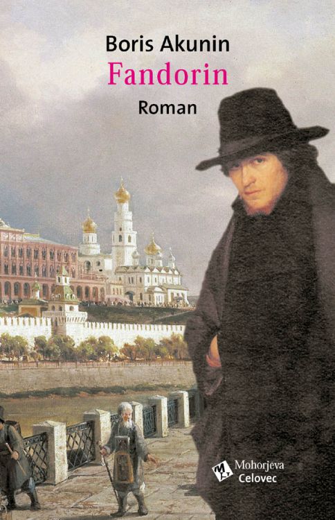 Cover: Fandorin
