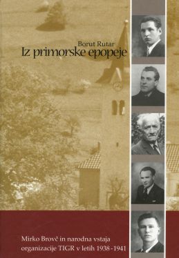 Cover: Iz primorske epopeje