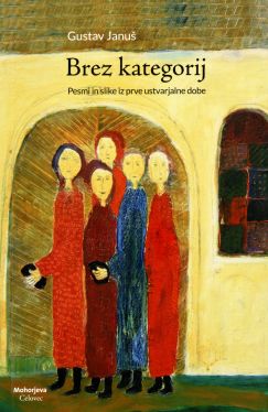 Cover: Brez kategorij