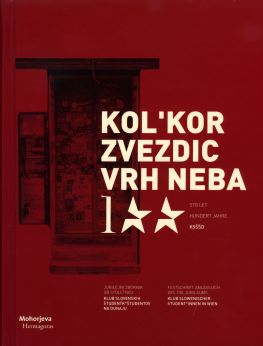 Cover: Kol’kor zvezdic vrh neba