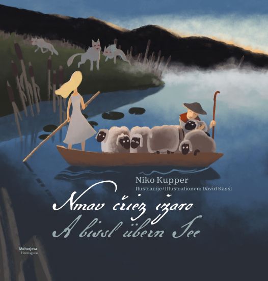 Cover: Nmav čriez izaro / A bissl übern See