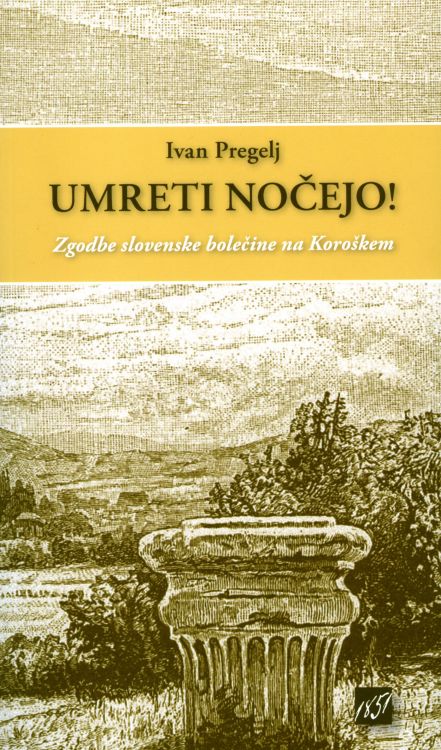 Cover: Umreti nočejo!