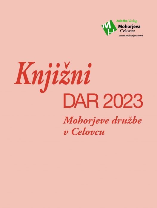 Cover: Knjižni dar 2023