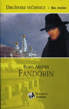 Cover: Fandorin