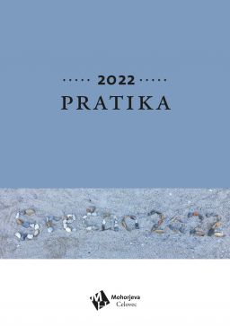 Cover: Knjižni dar 2022