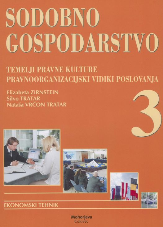 Cover: Sodobno gospodarstvo 3