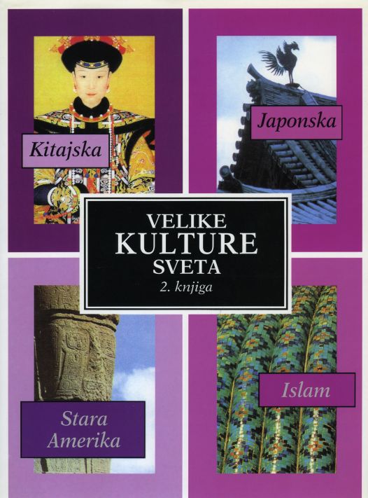 Cover: Velike kulture sveta II