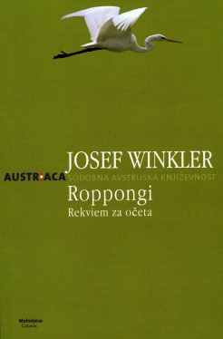 Cover: Roppongi